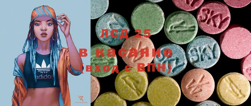 Лсд 25 экстази ecstasy  Велиж 